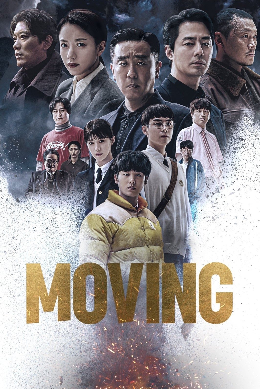 Moving (2023 Korean Drama)